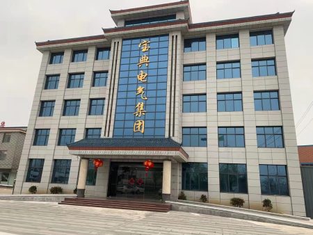 小9直播在线观看:勤上光电特大型LED显现屏闪烁国庆60周年庆典